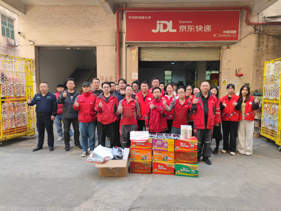 新春慰问暖人心 致敬城市奔波人——河西社区春节前走访慰问新业态新就业群体