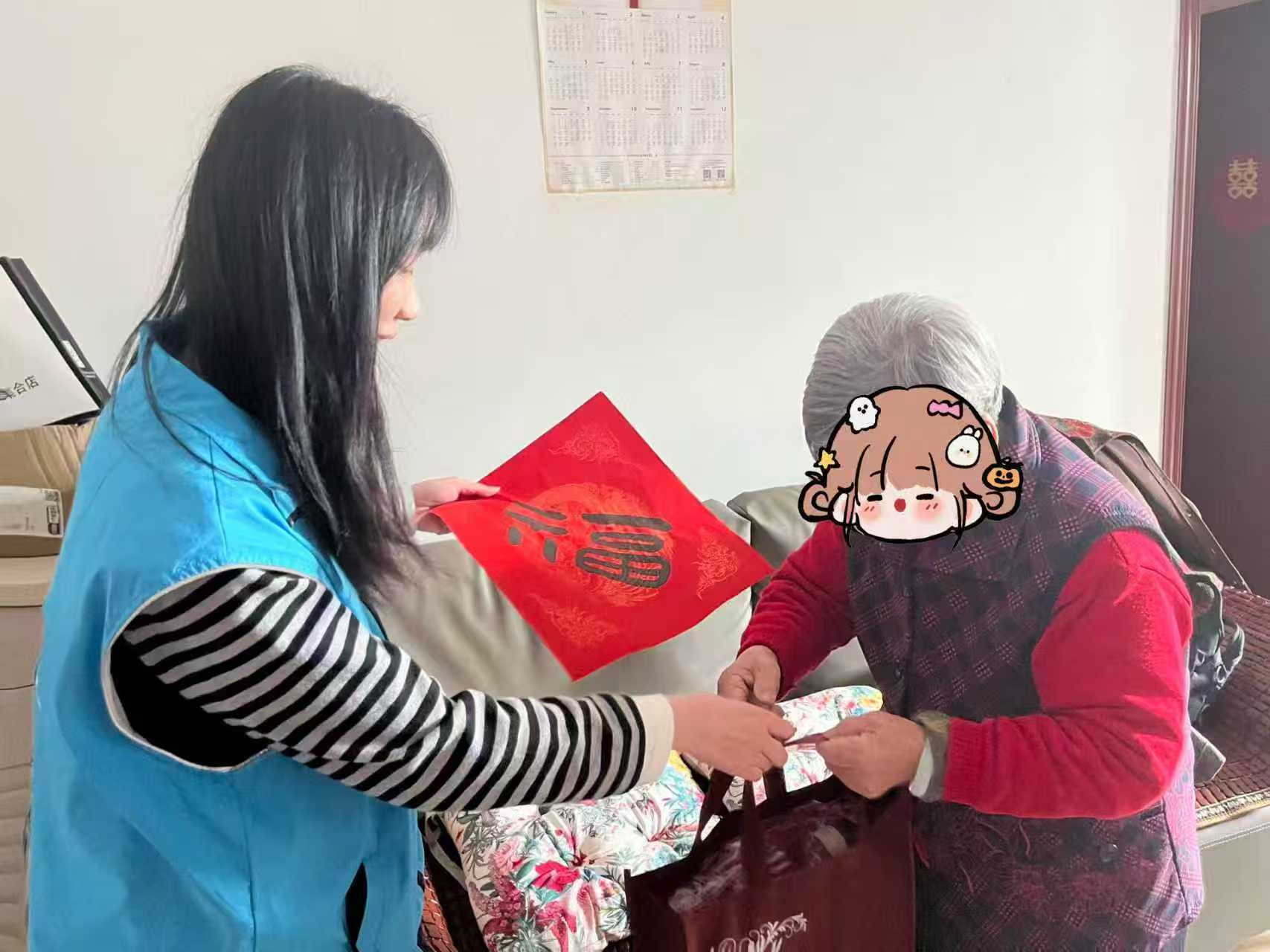 南昌社区开展“百千万工程”之“点亮微光” 困境家庭春节慰问活动