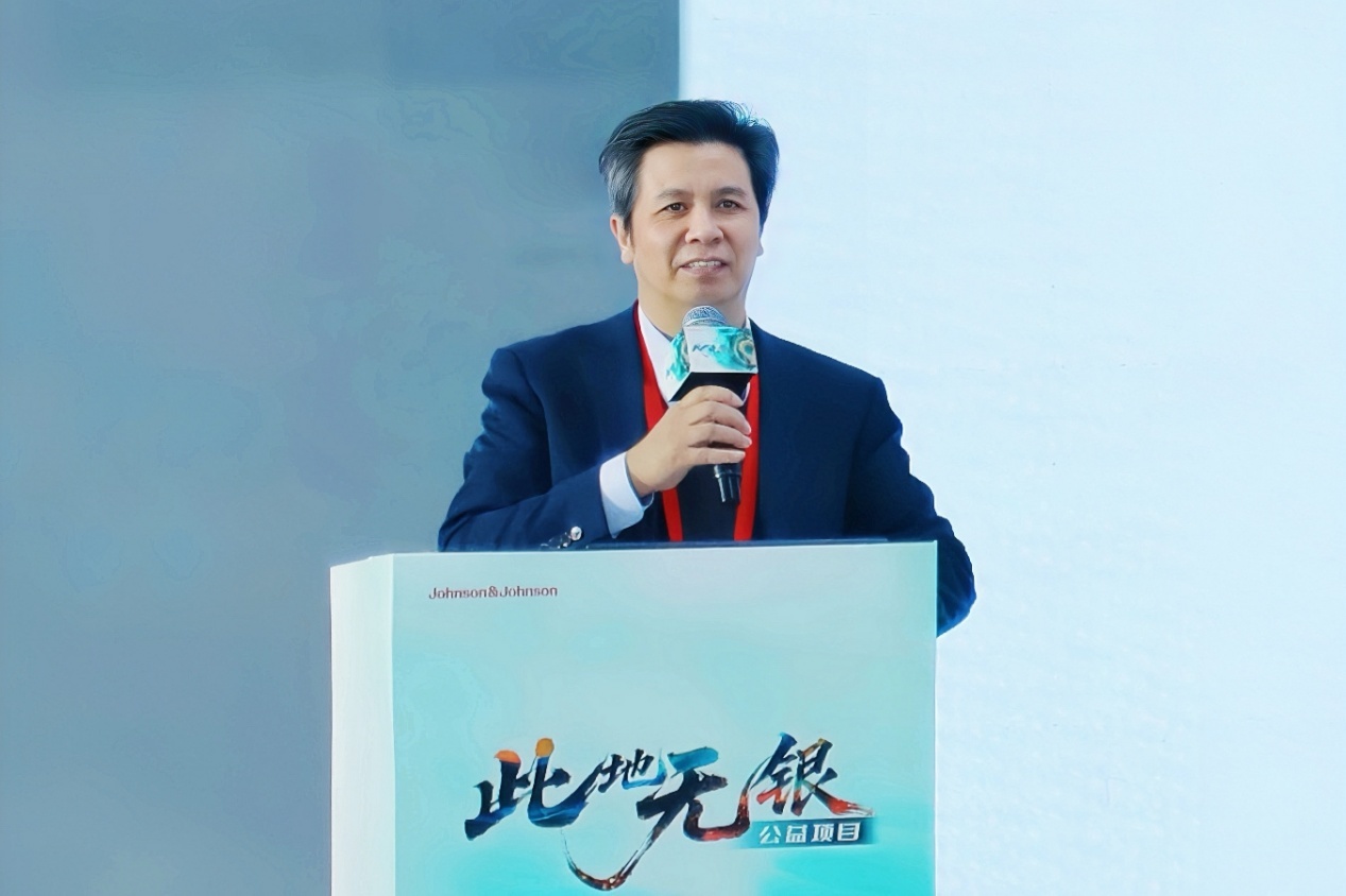 中国医科大学附属第一医院高兴华教授