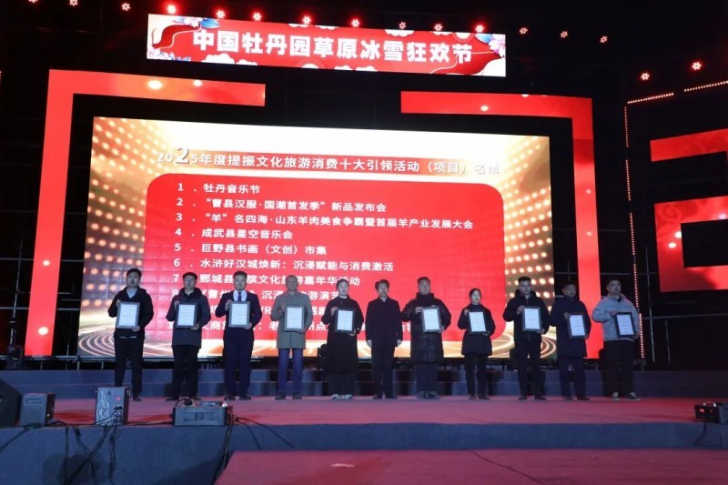 点击查看原始图片