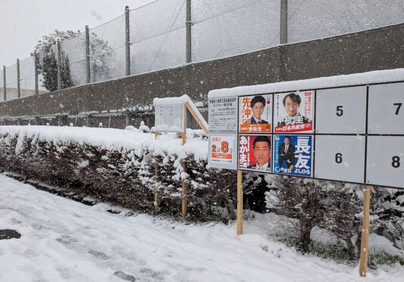 日媒:高市“一强独大”得逞,藏在大雪下的烂摊子却没人提