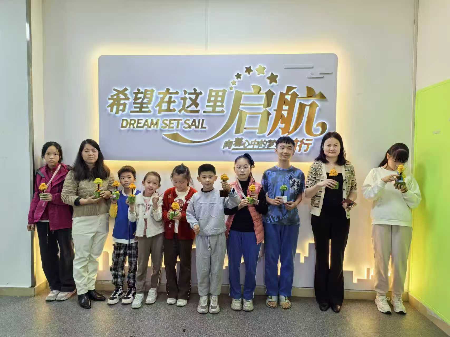 “指尖巧艺，萌趣手作”福中福社区新时代文明实践站开展儿童扭扭棒手工系列活动