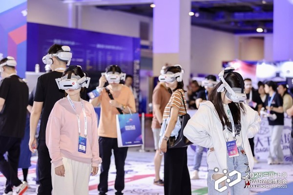2026中国上海VR/AR博览会全景前瞻：探索空间计算 预见AI+XR未来