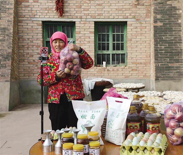 杜彩红向粉丝推荐苹果
