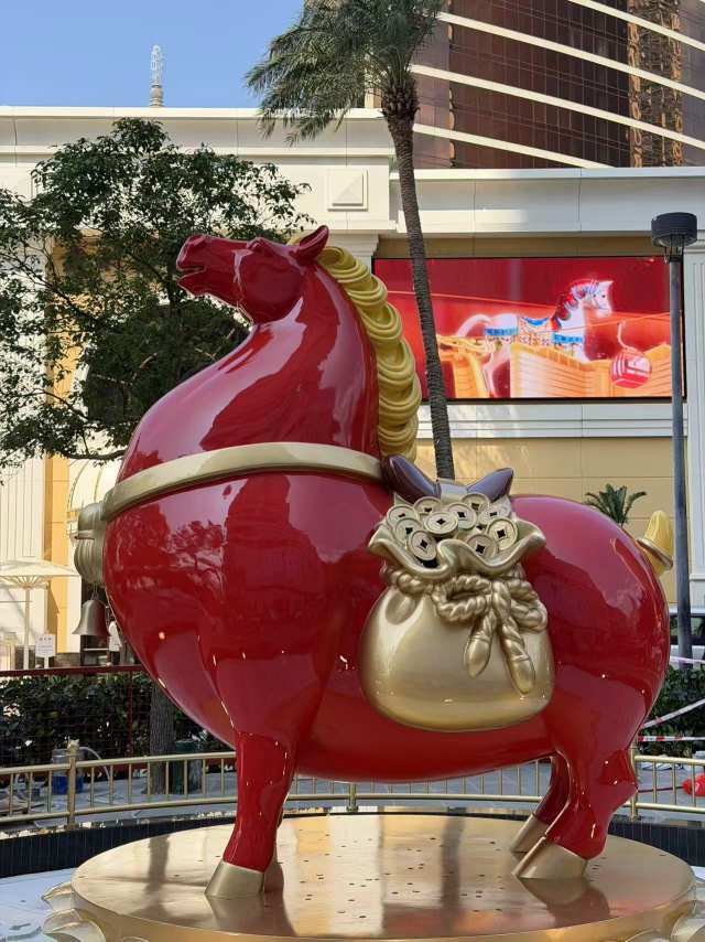 澳门“福马许诺池”新春启幕 以中华道喜文化献礼家国