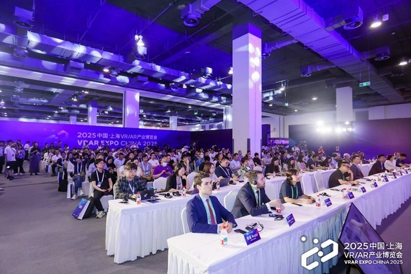 2026中国上海VR/AR博览会全景前瞻：探索空间计算 预见AI+XR未来