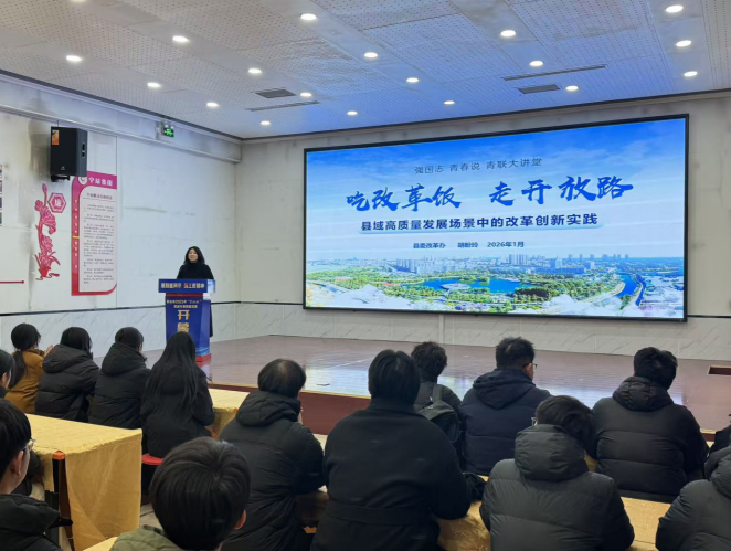 宁晋县开展“万名学子游邢襄 宁晋学子家乡行”活动