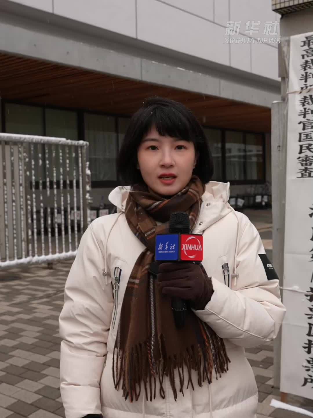 记者连线｜日本众议院选举投票开始　执政联盟能否过半成焦点