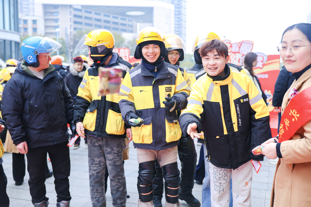 兴业银行南昌分行开展金融消保主题游园会