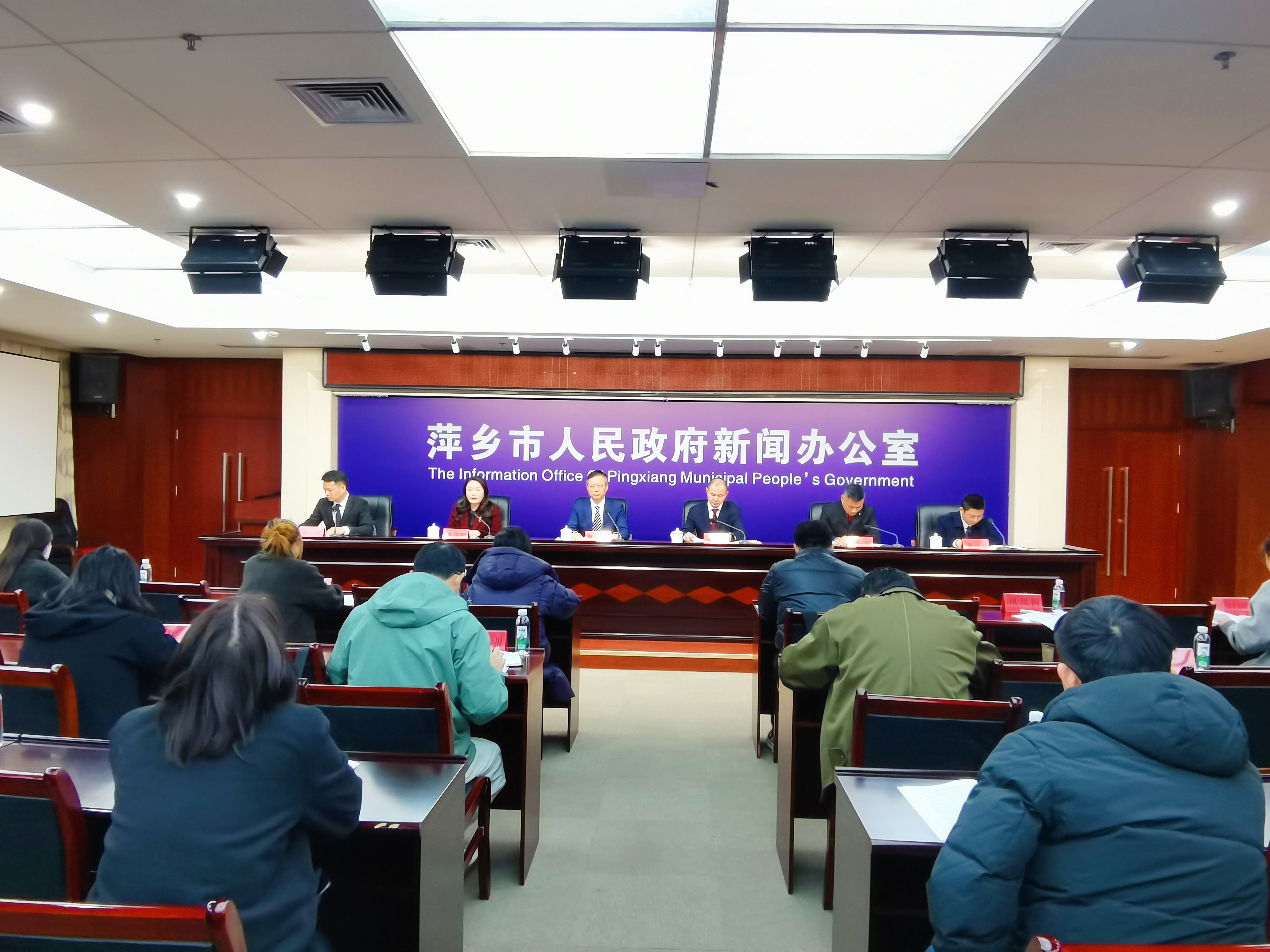 江西芦溪县:深化改革赋能“三区”建设 奋力打造产业转型升级标杆城市
