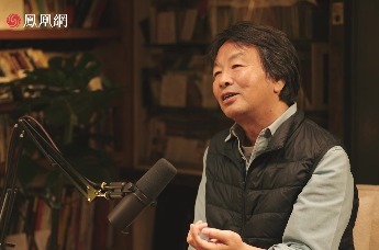 刘震云：人生在陷入困境的时候，你要学会“装死”