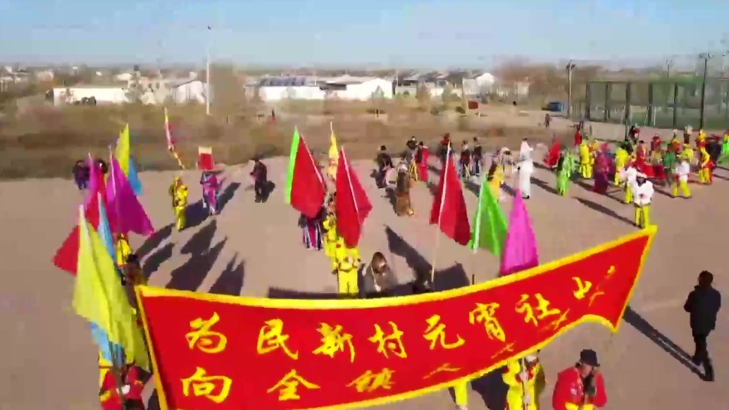 甘肃古浪：社火彩排迎马年