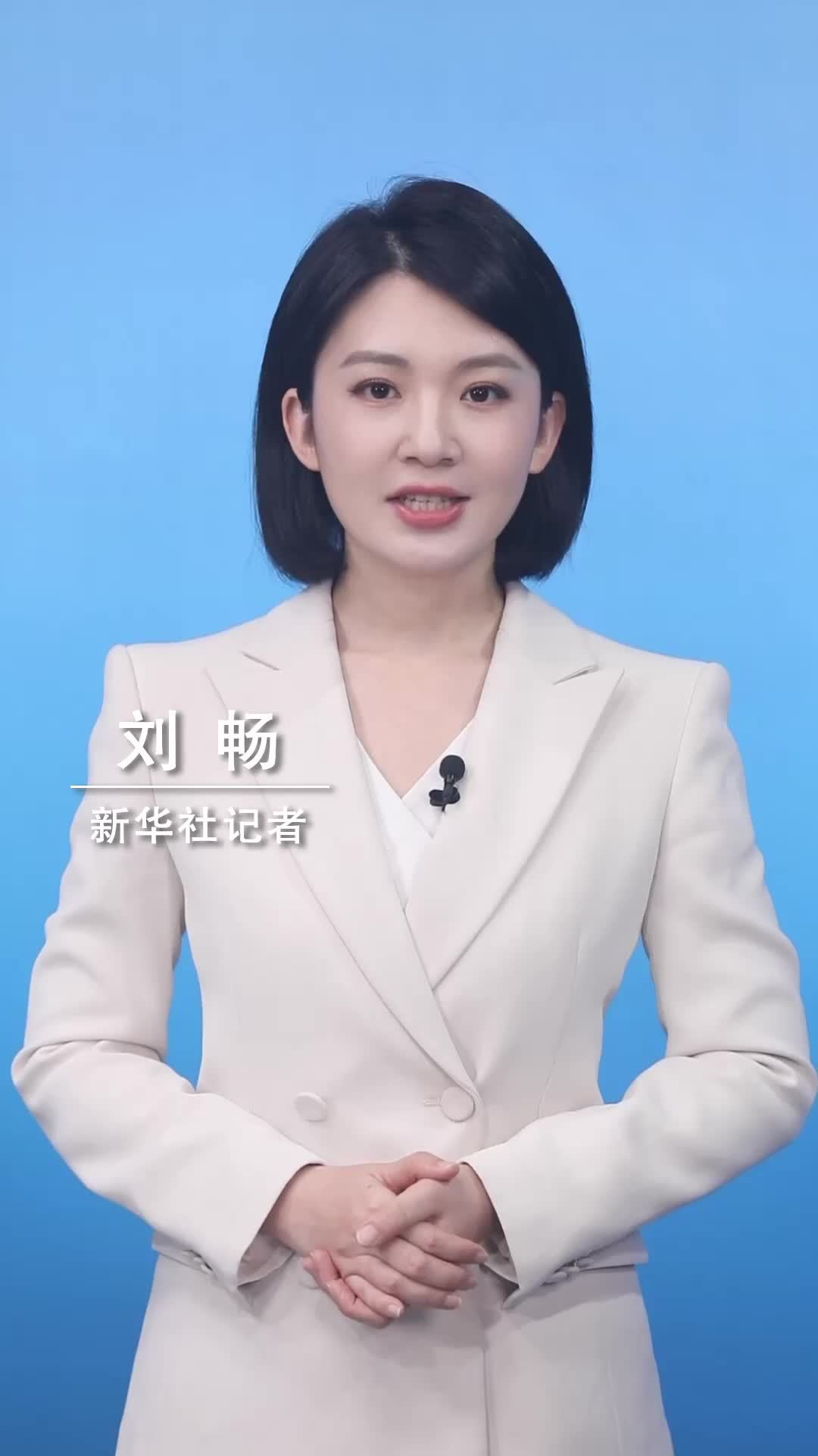 新华社消息｜2026年首月我国社会融资规模增量为7.22万亿元