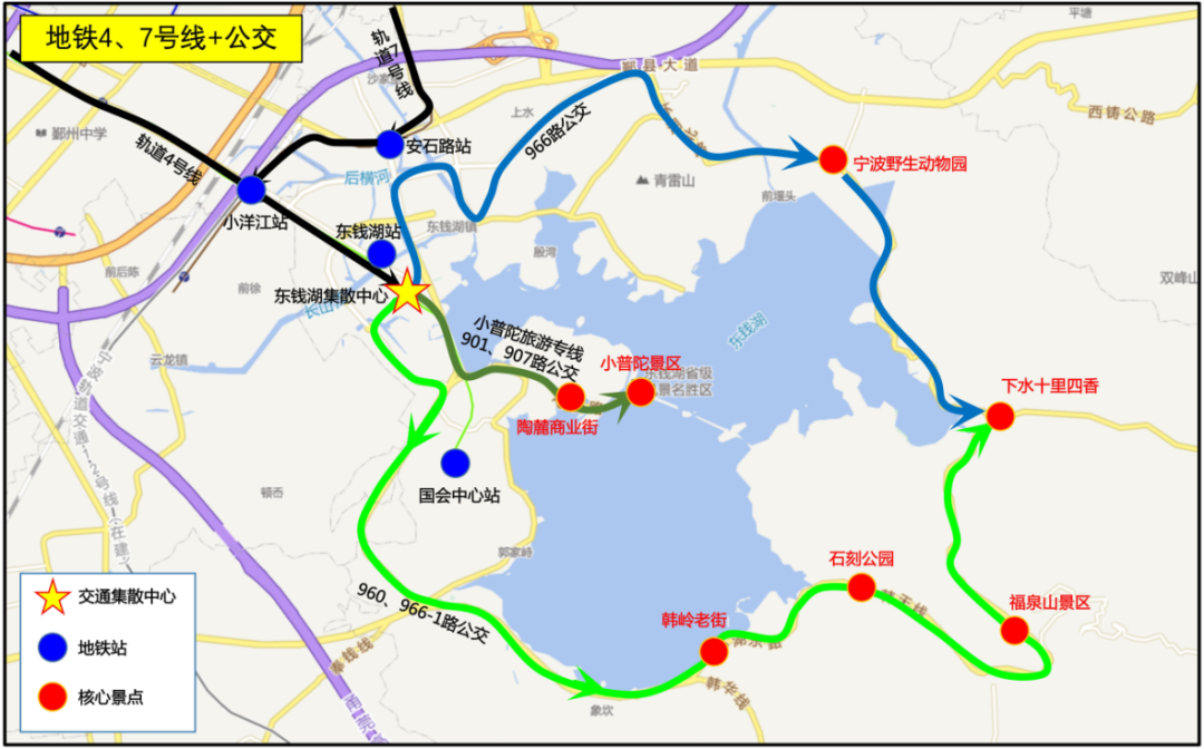东钱湖1111图片1.png