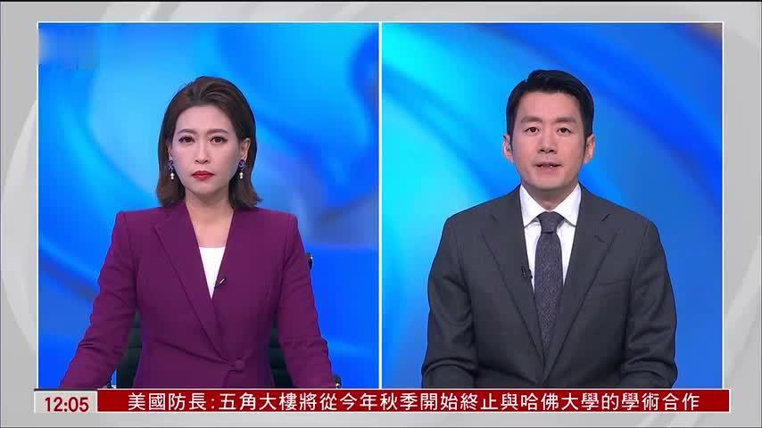 记者连线｜日本众议院大选投票持续进行中