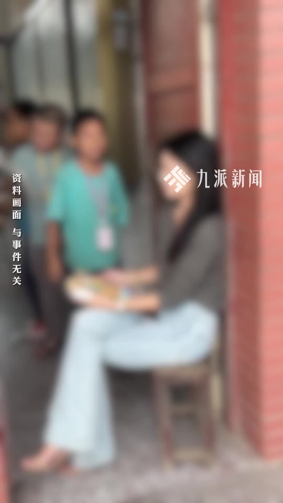 乡村女教师相亲二十余次：只是想找个三观正、聊得来的