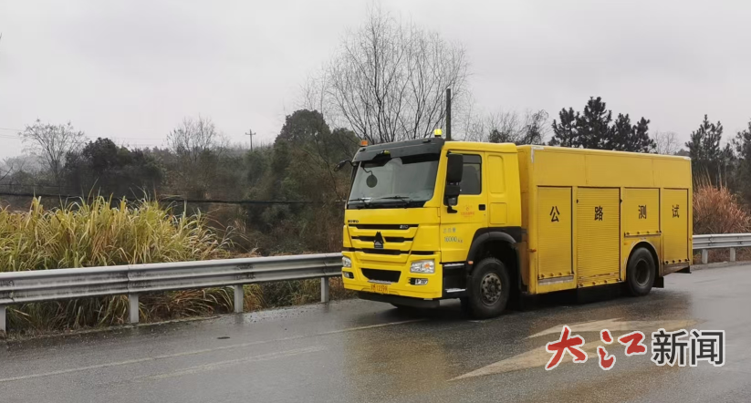 渝水：S221线付家圩至加山段一级公路改建项目开展竣工检测