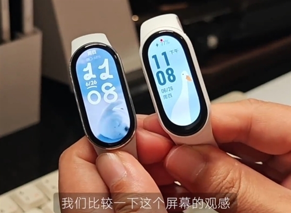 小米手环恐怖统治力：线上份额63.7%！遥遥领先华为等厂商