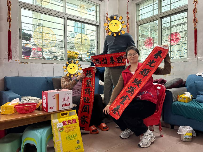 春联福字送上门 饺子汤圆暖人心 凤凰岗社区让留深建设者过个“温暖年”