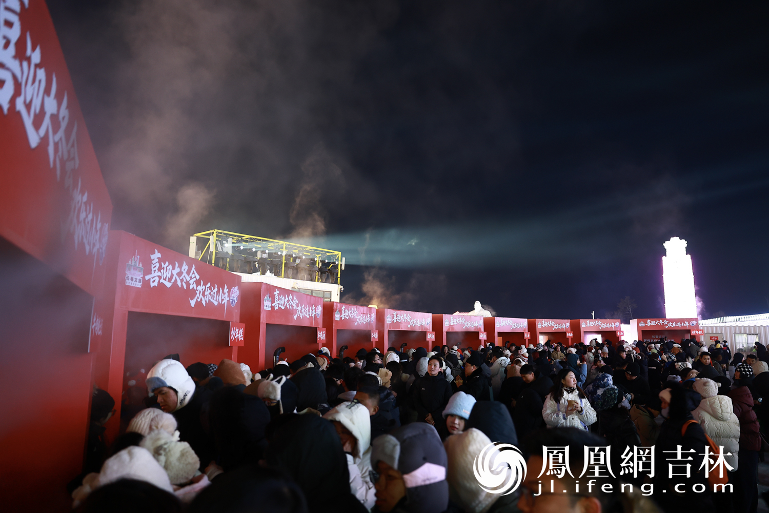 “这有礼”公益派送温暖小年 长春冰雪民俗喜迎大冬会
