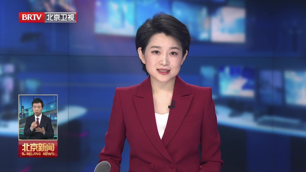 市政协党组召开扩大会议 传达学习习近平总书记在北京考察并看望慰问基层干部群众时的重要讲话精神