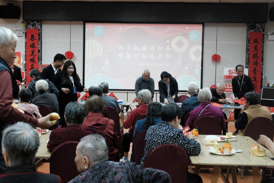 新春活动现场