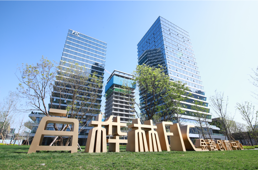 奋进2025&middot;经开回响 | 链式招商厚植竞争优势 产业集聚驱动未来引擎