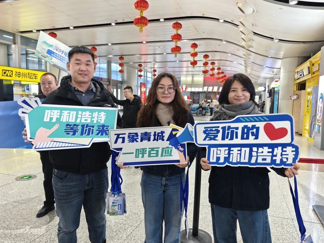 “深呼吸”大湾区旅行商呼和浩特文旅资源踩线活动