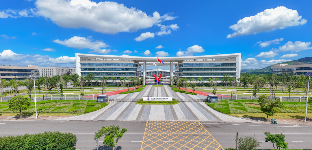 中国科学院赣江创新研究院。薛顺鑫 摄