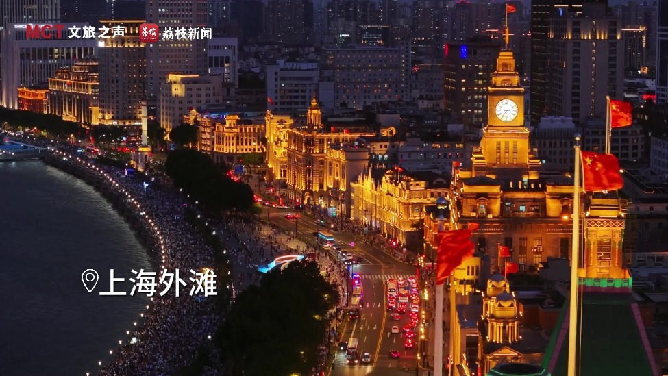 热气腾腾的中国年｜年味，在山海之间