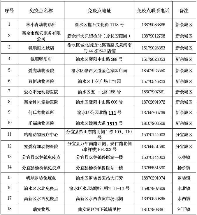 微信图片_20260206171343.jpg