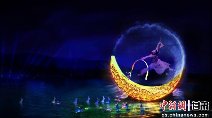 图为《敦煌盛典》 （资料图）敦煌市委宣传部供图