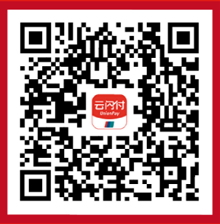 （请扫描上方二维码参与活动）