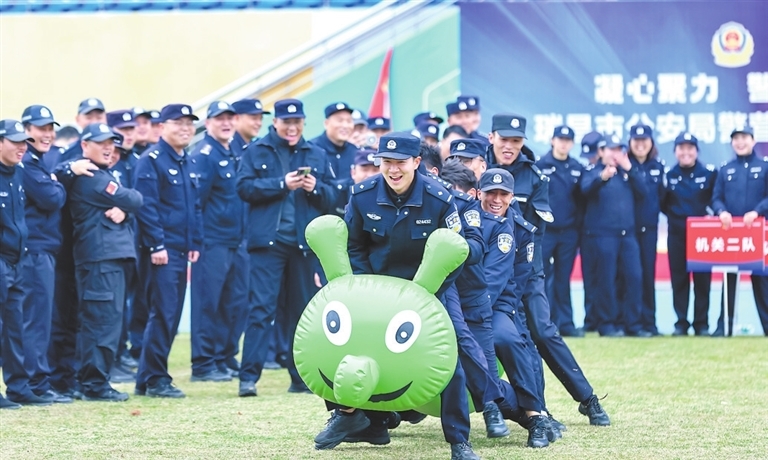 瑞昌市：警营“趣”运动（图）