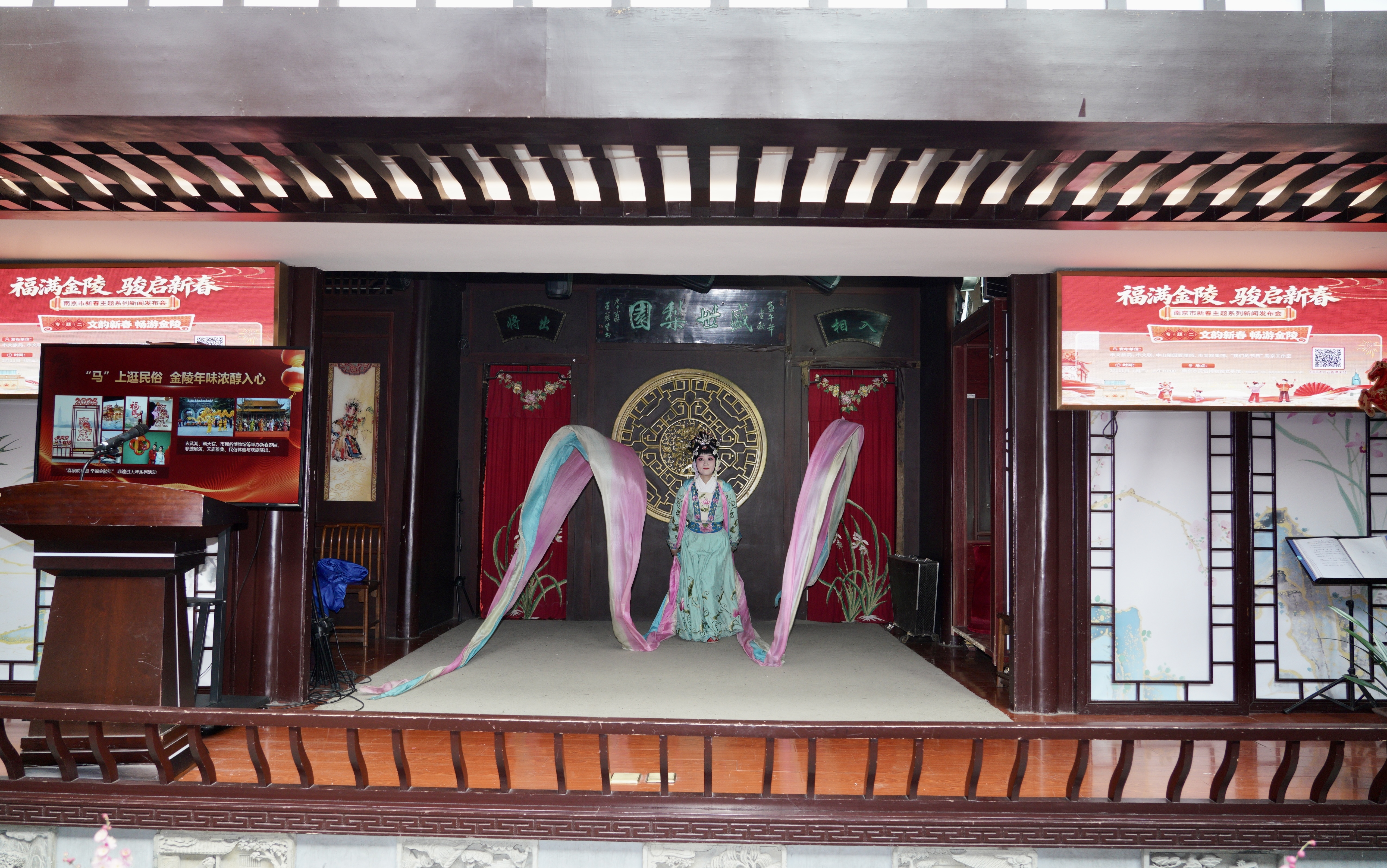 “马”上来南京!600余场特色文旅活动等你来