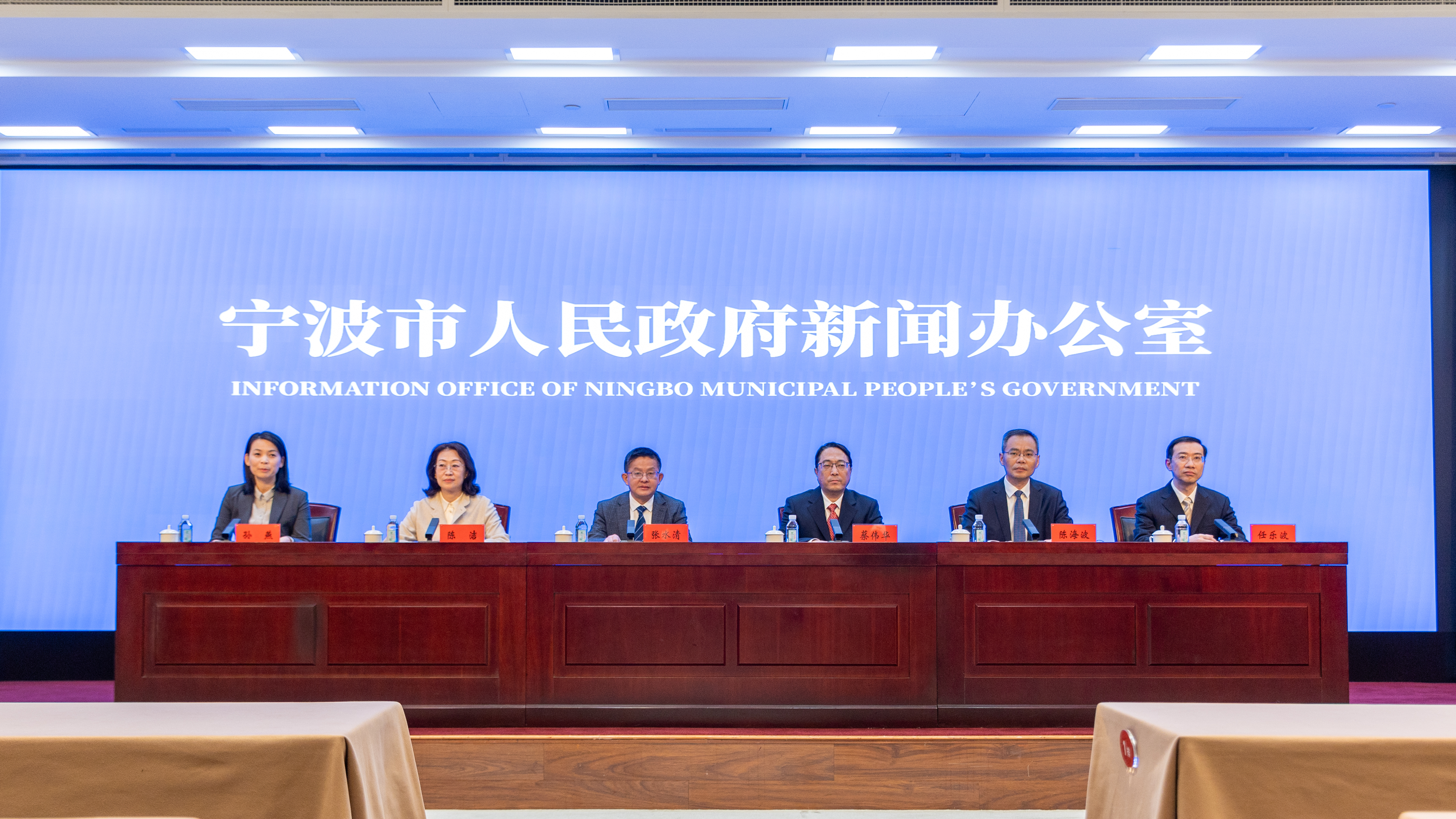 马上精彩!宁波五部门联手“迎新春 促消费”,干活满满