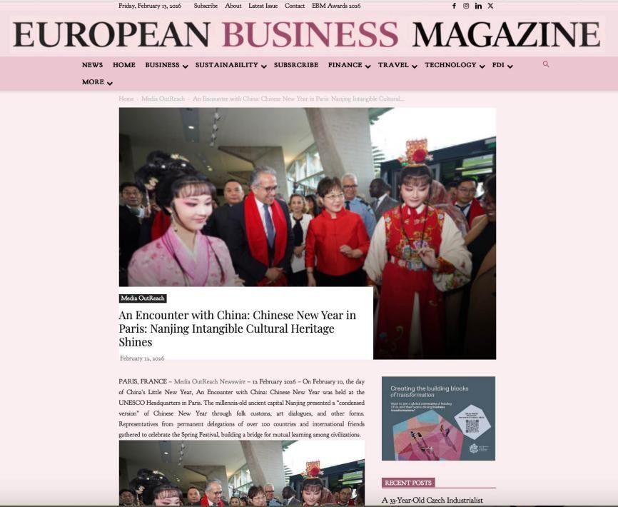 《费加罗报》等媒体发布