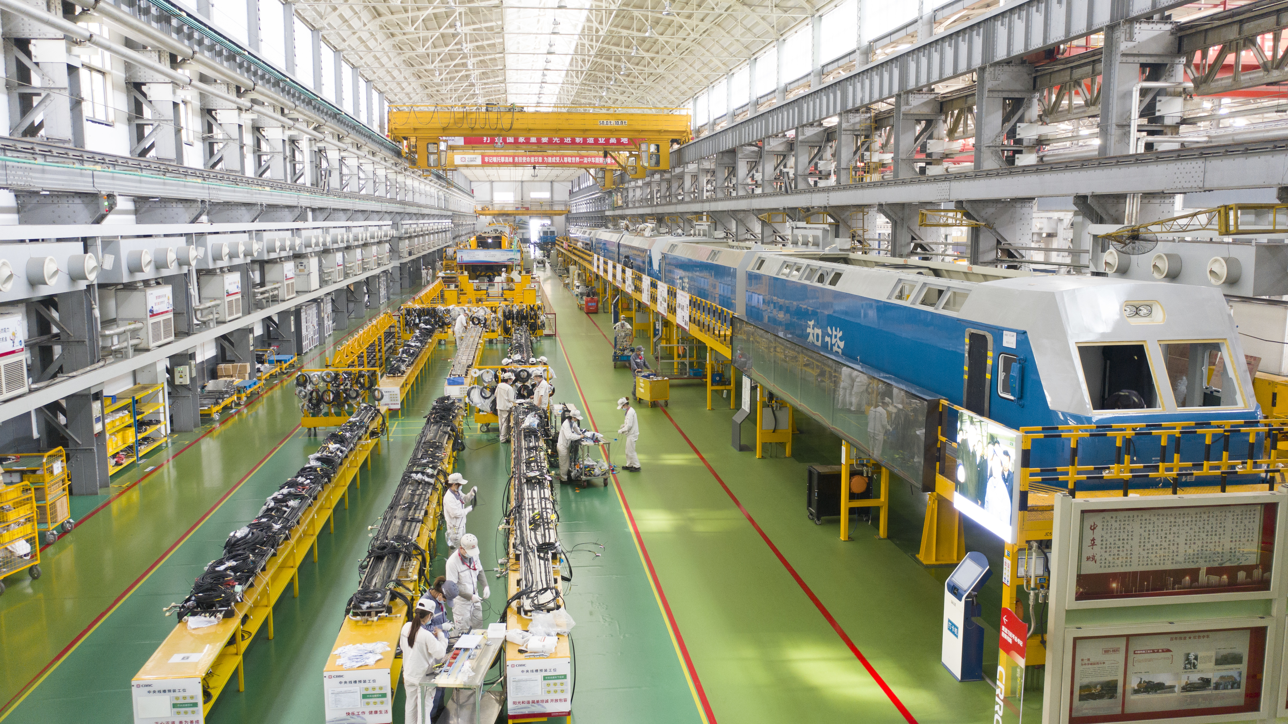 (中车株机机车事业部生产车间。 通讯员 摄)