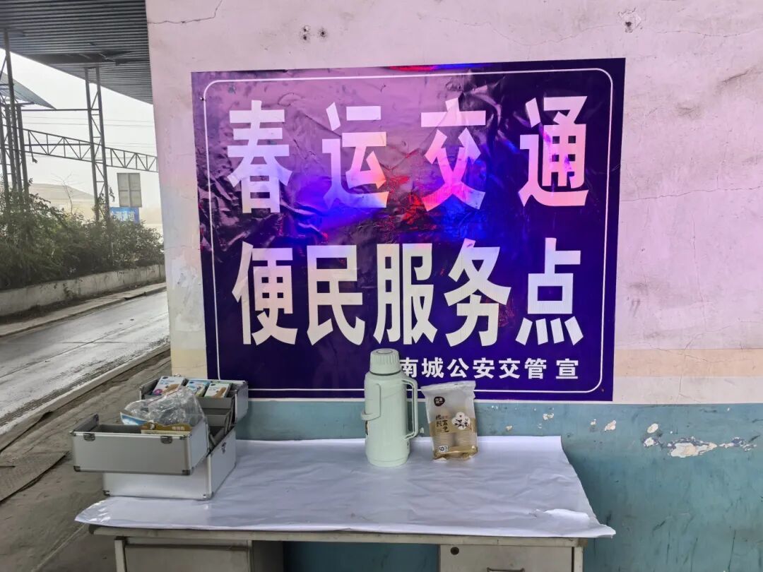 微信图片_20260206100300_12_99.jpg