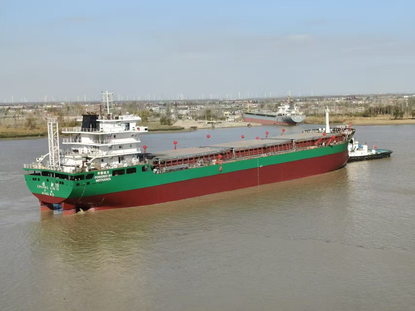 不烧油的船来了！国内首艘“喝”甲醇的巨轮首航，减排超90%