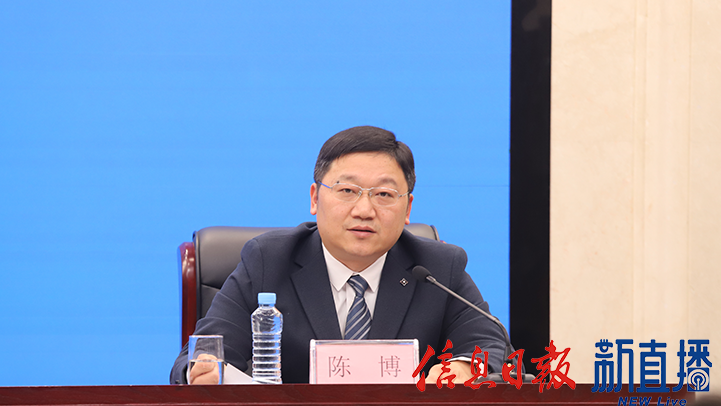 省应急管理厅党委委员、副厅长陈博