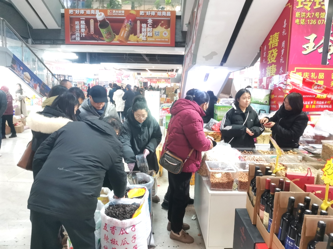 2026第五届新洪城大市场年货节热闹非凡年味十足