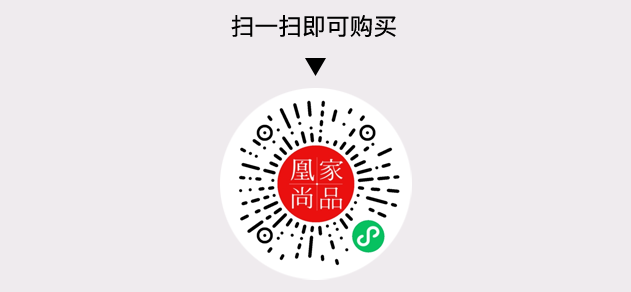 凰家尚品微信小程序二维码
