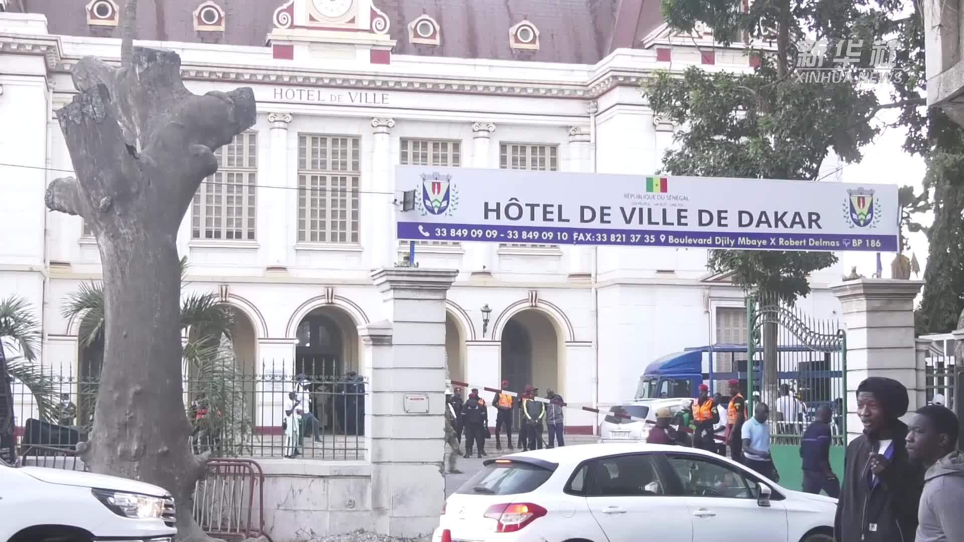 塞内加尔举办2026年青奥会全民徒步活动