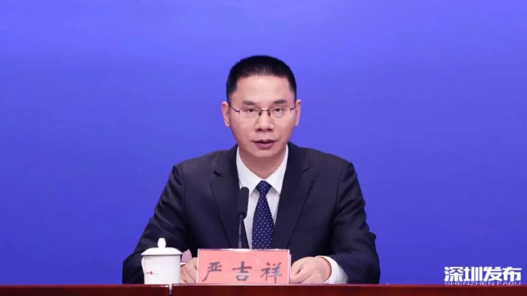 权威发布 | 深圳市七届人大七次会议记者会(社会民生事业专场)的相关情况,请看记者会实录
