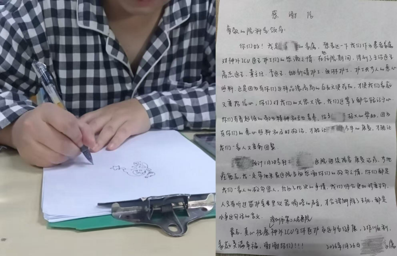 春节临近，杜绝疲劳驾驶
