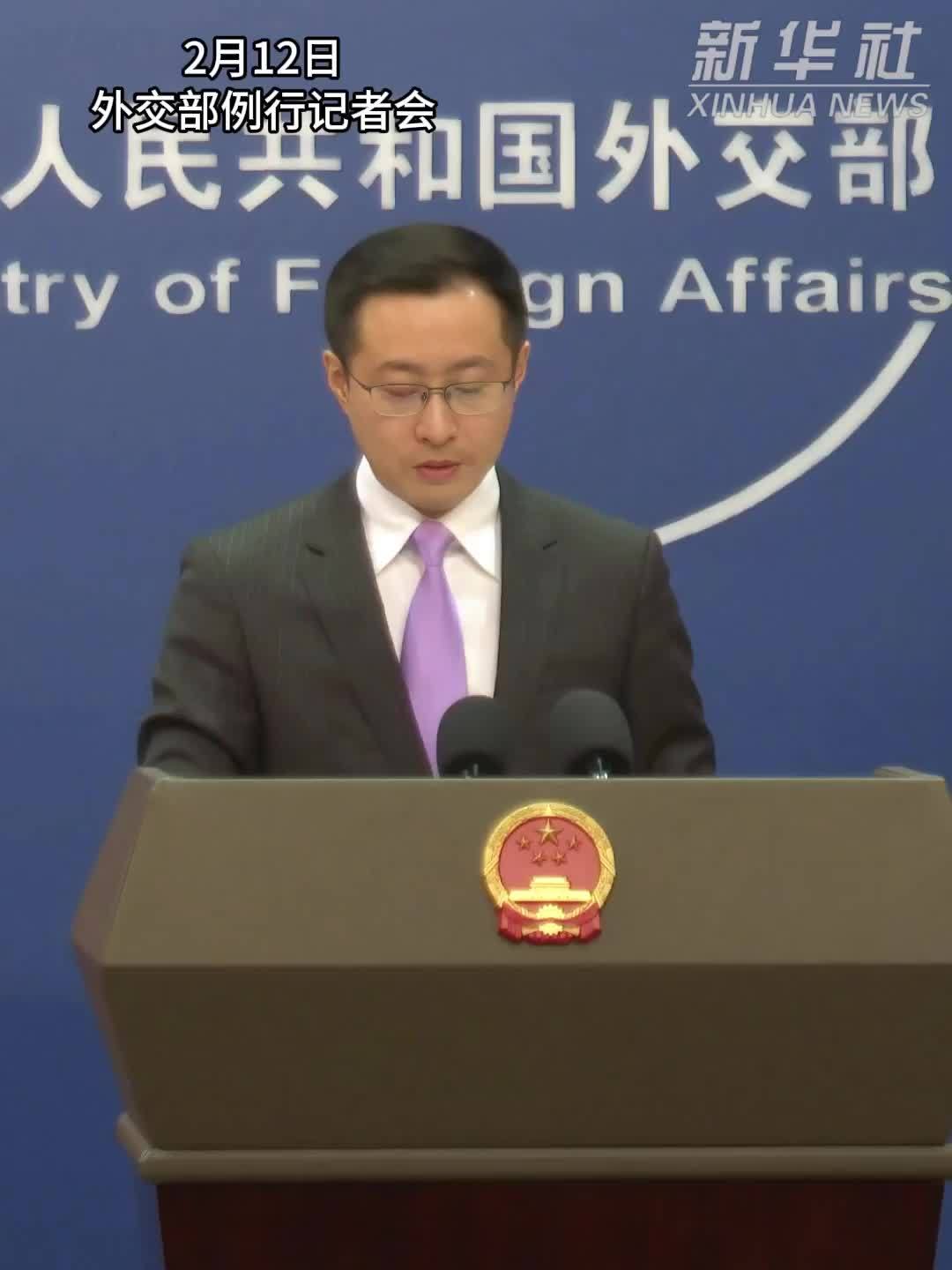 外交部：中美双方应共同落实好两国元首达成的重要共识