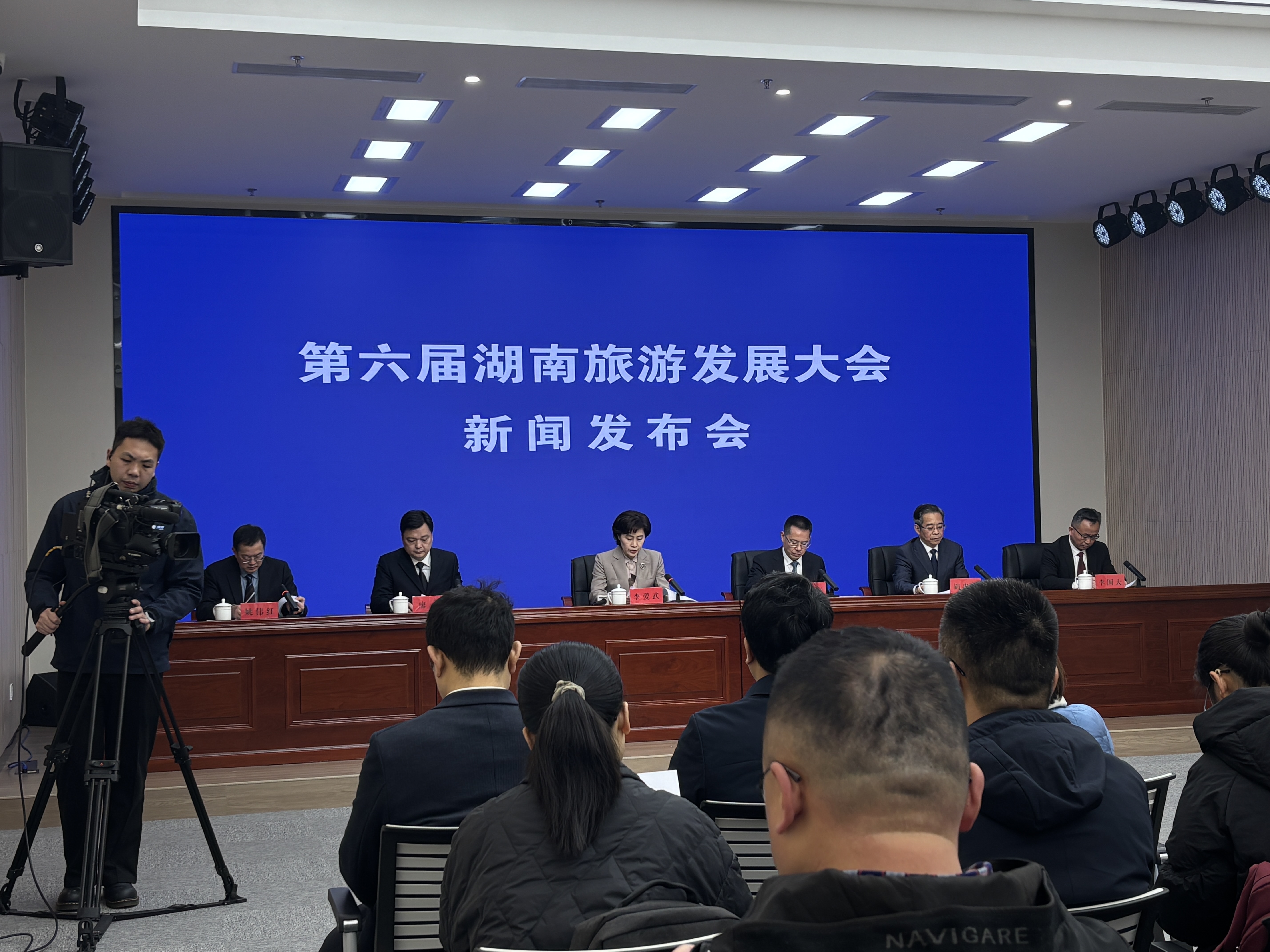 湘潭:以"红色基因"为魂 全力筹备第六届湖南旅发大会