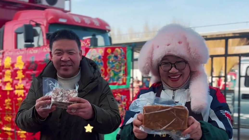 快来甘肃肃州赶一场乡村大集　把年味带回家