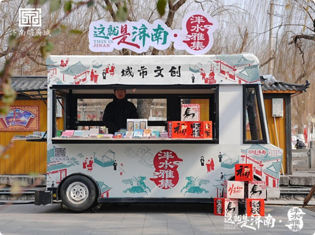 四戏连台马到功成 | 2026城发集团四大城市更新项目联袂新春献映，邀您入戏